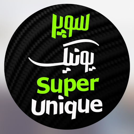 Super Unique
